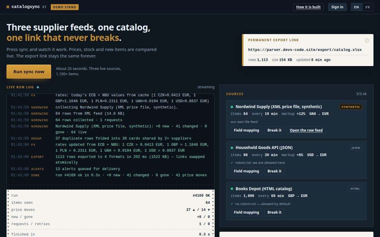 Catalog update and price monitoring panel