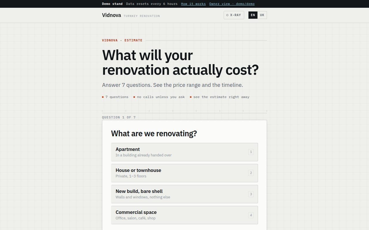 Quiz landing with logic, lead scoring and CRM