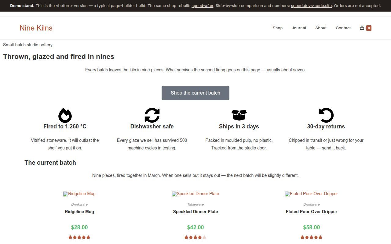 Speed 'before/after': one site, two live builds