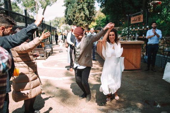 שמח בדרך לחופה