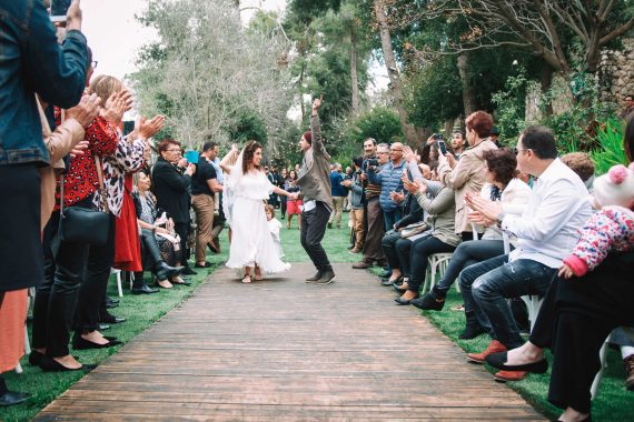 מורידים את הלחץ לפני החופה - הריקודים