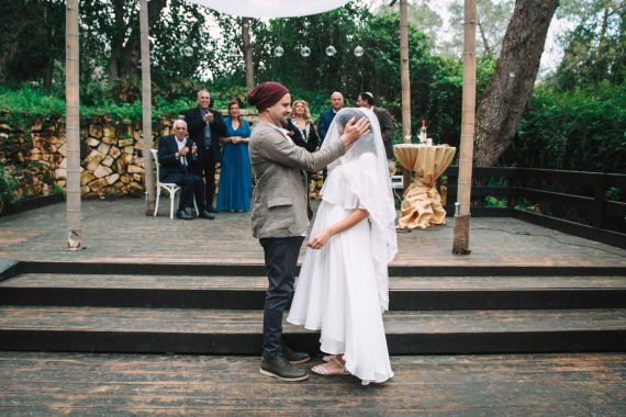 הינומה ולחופה